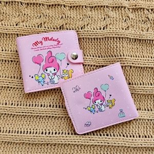 Sanrio kawaii My Melody pink wallet
